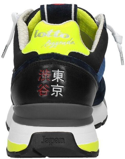 Tokyo Shibuya - large