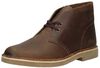 Desert boot 2 - small