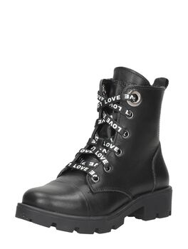 Schn&uuml;rstiefel