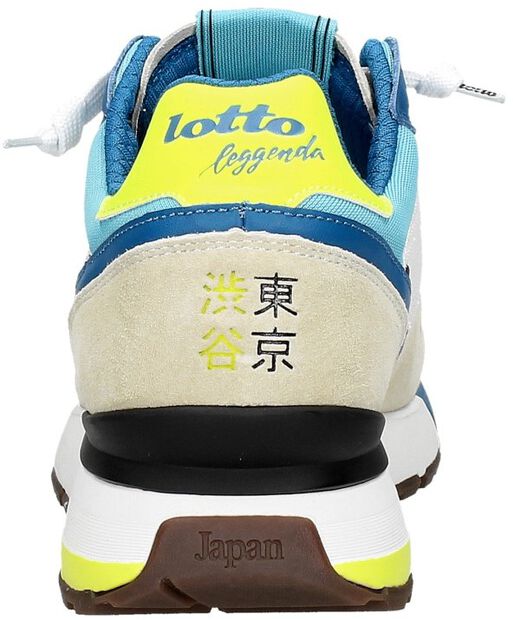 Tokyo Shibuya Block - large