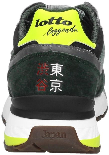 Tokyo Shibuya Block - large