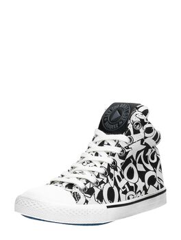 Sneaker high