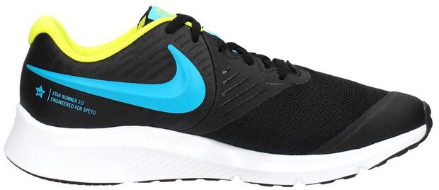 Star Runner 2 - large