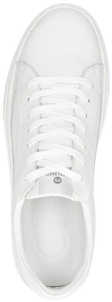 Schn&uuml;rschuhe - large